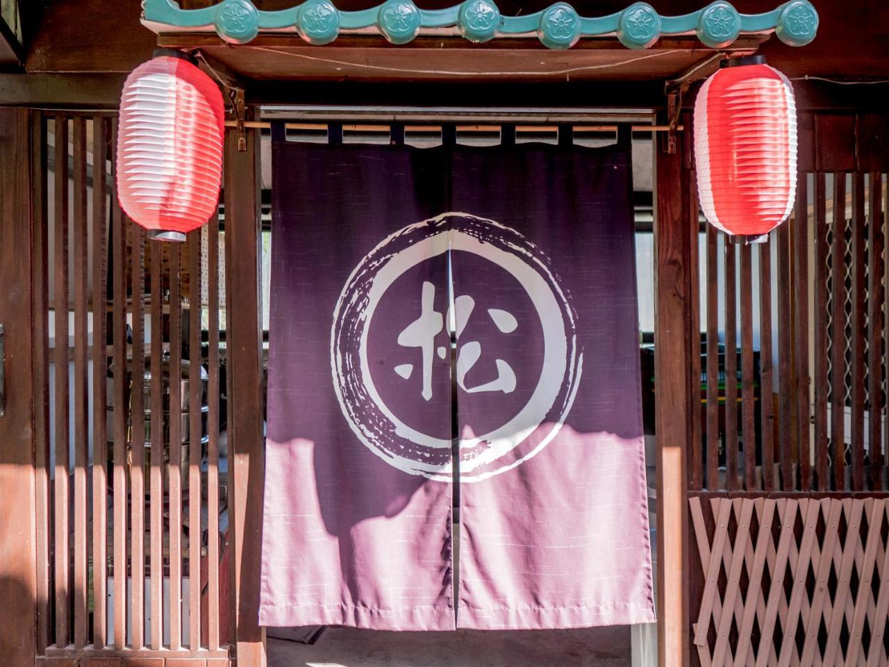 山城天嵐庭園民宿 Puli Buitenkant foto